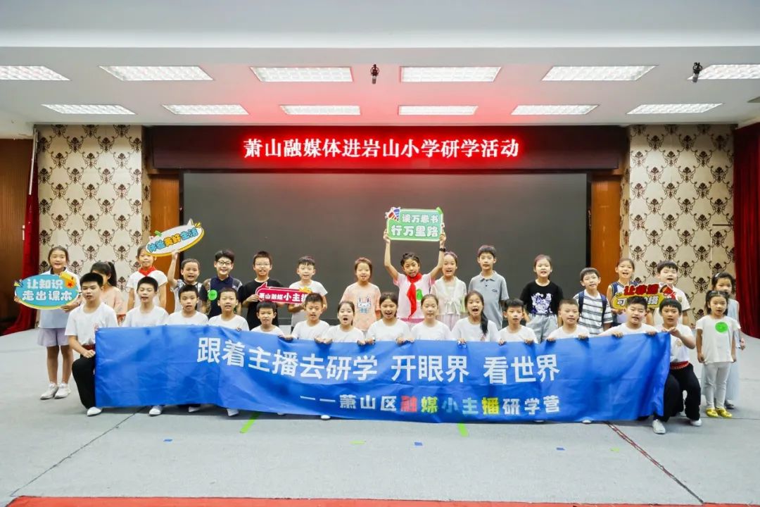 做一日萧山“美猴王”，耍棍子、练武艺，这门绍剧课，绝了！