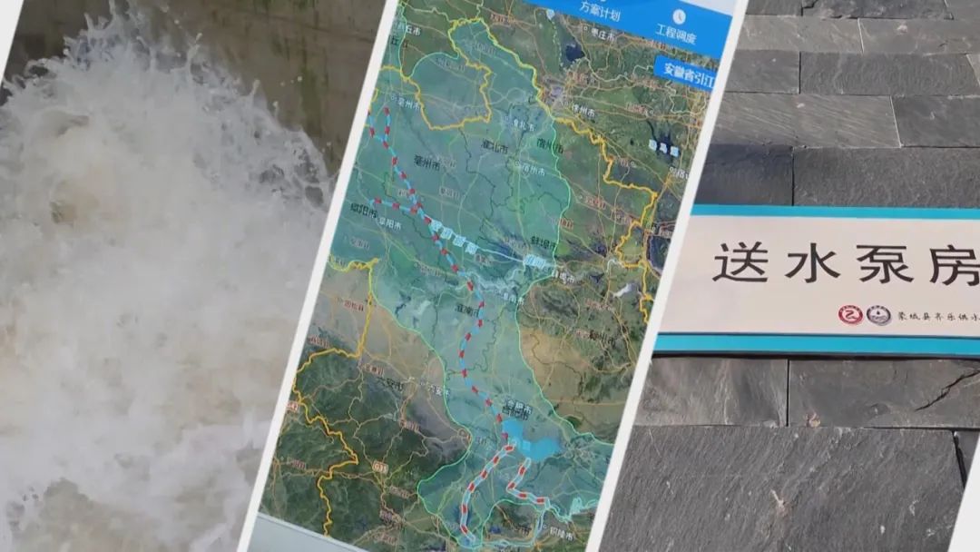 【我身边的改革】闪亮的日子：三个壶和三张图