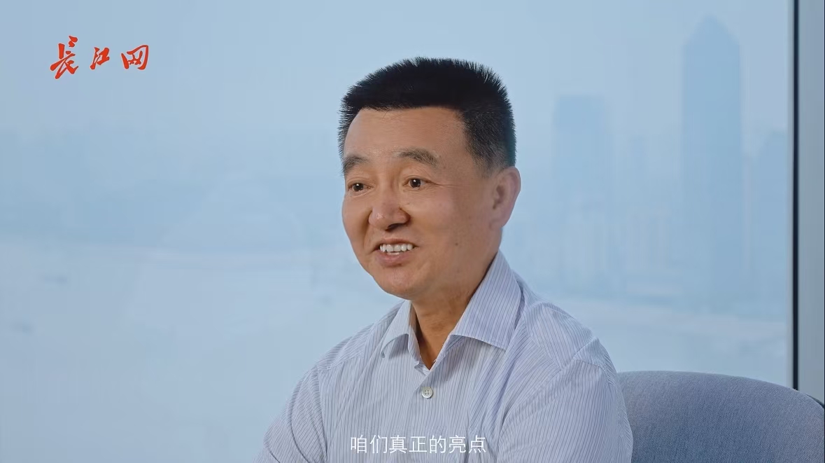 规划大咖做客“长江会客厅”：武昌滨江是长江的亮眼片区