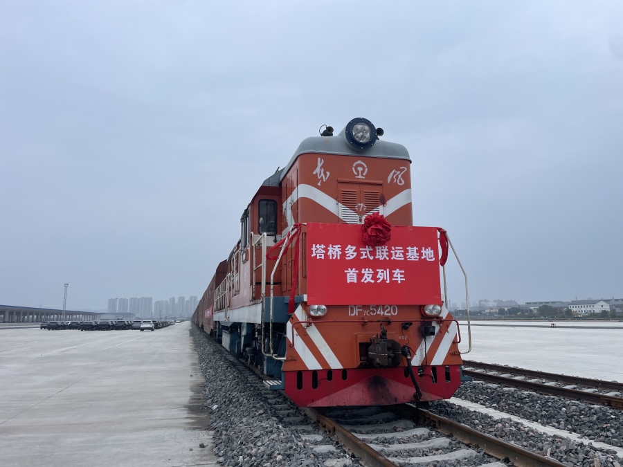 中安观察 | 降本提质增效 安徽正在物流端发力