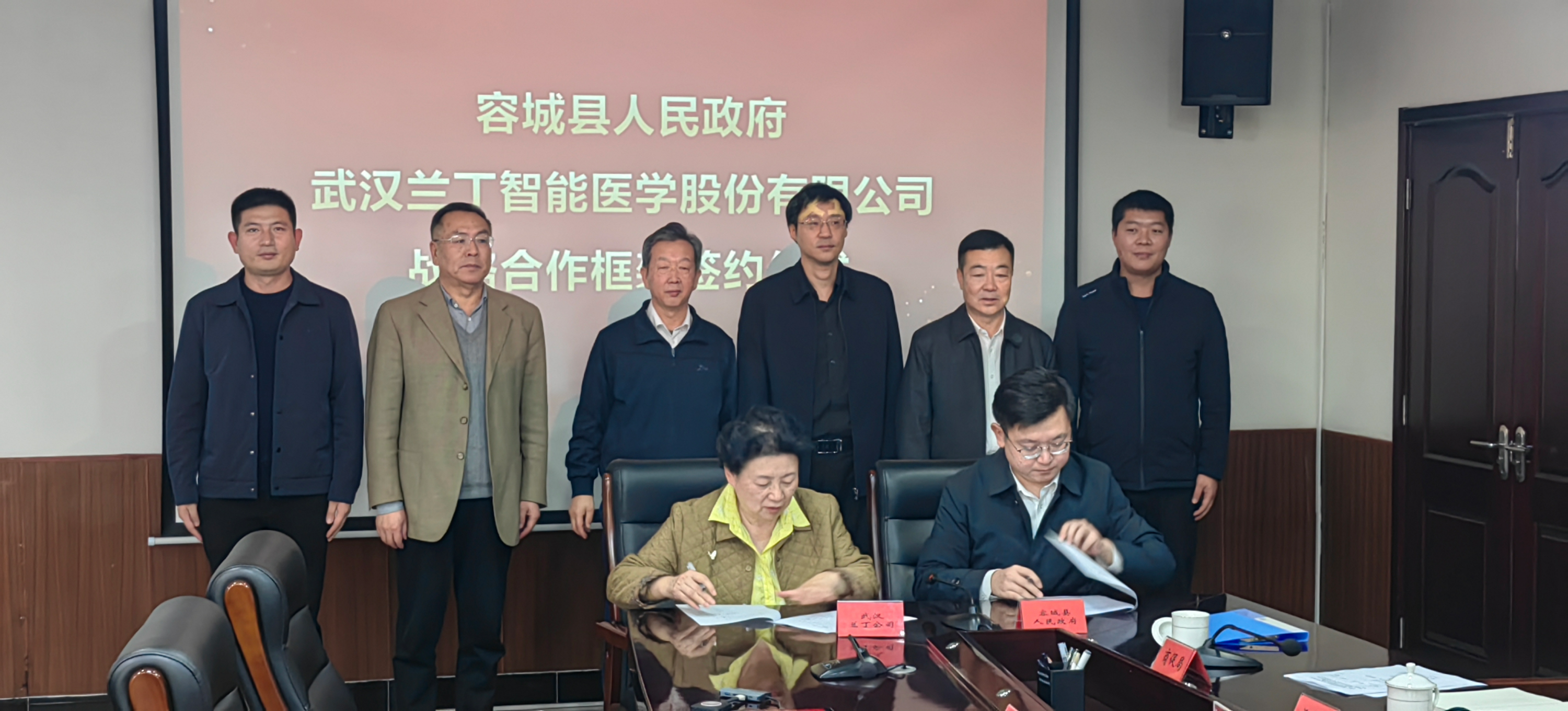 雄安新区引入“湖北探索”，建设宫颈癌数智病理实验室