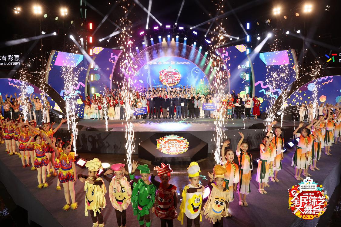 大湾区15个文艺精品角逐2024全民综艺大舞台总展演年度桂冠