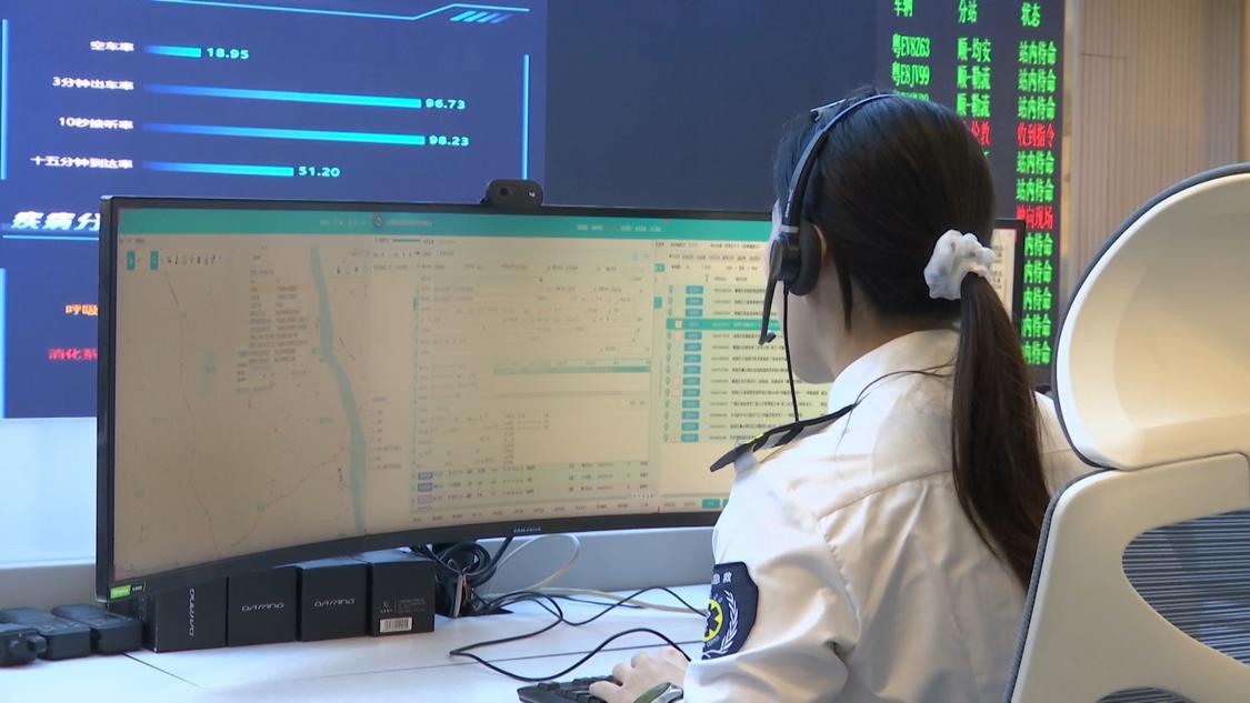 视频|患者发病无法说话，佛山120调度员仅凭敲击声成功救助！