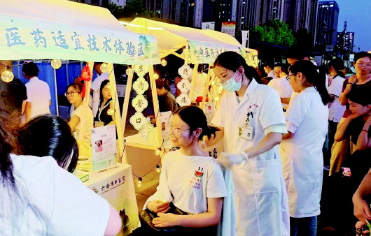 踔厉奋发　行稳致远绘就高质量发展新画卷 ——六安市中医院2024年公益报告