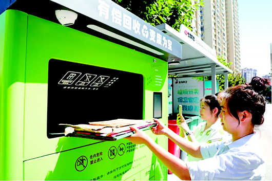 六安市城市管理局 凝心聚力谋发展　推进城市品质再提升