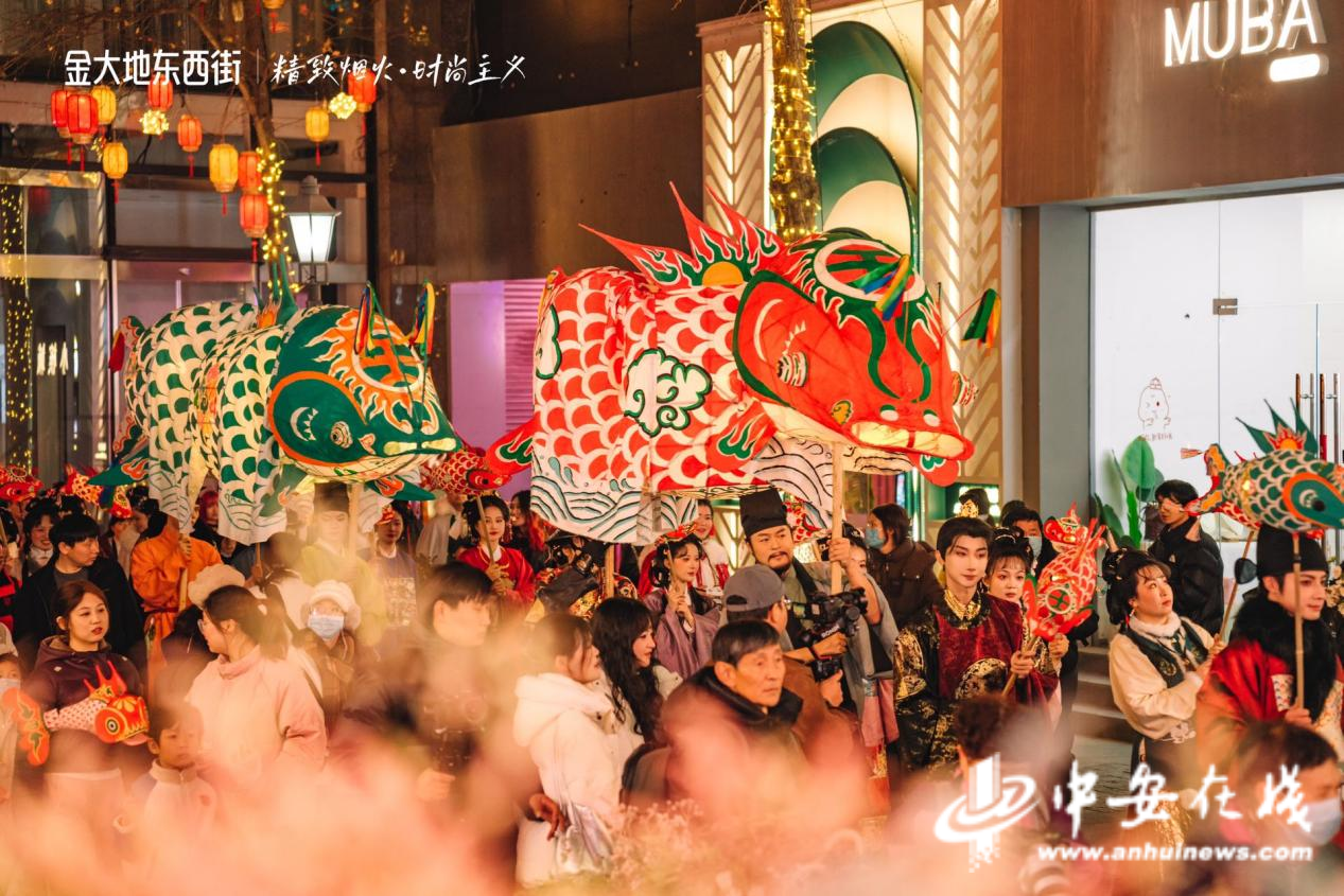 新春走基层｜消费新场景 在合肥看“精致烟火徽州年”