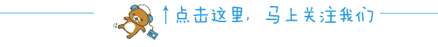 毛坦厂中学成功举办“优秀学子母校行”活动