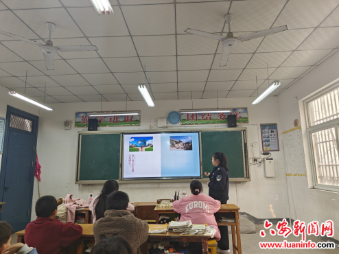 开学第一天 法治第一课