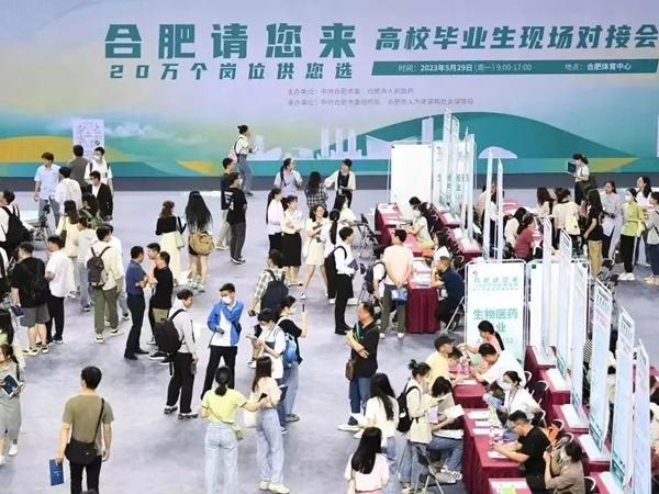 一座新晋千万人口城市的活力