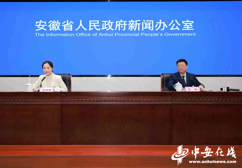 安徽2024年减税降费退税980亿元 支持科技创新和制造业发展