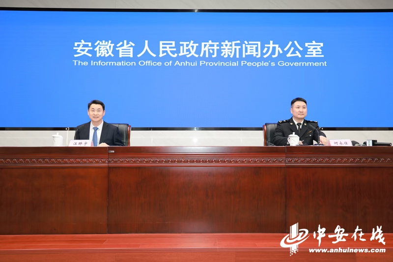 一季度安徽省货物贸易进出口总值2153.3亿元