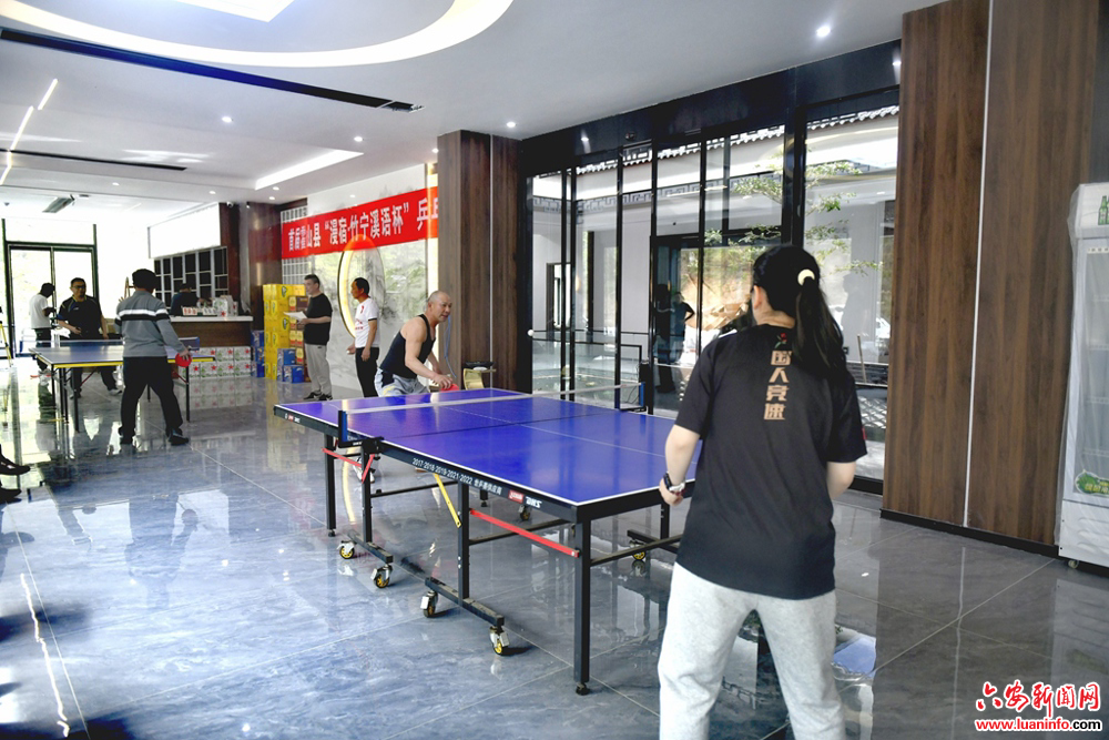 安徽霍山：首届“漫宿·竹宁溪语杯”乒乓球赛举行，为乡村振兴注入新动能