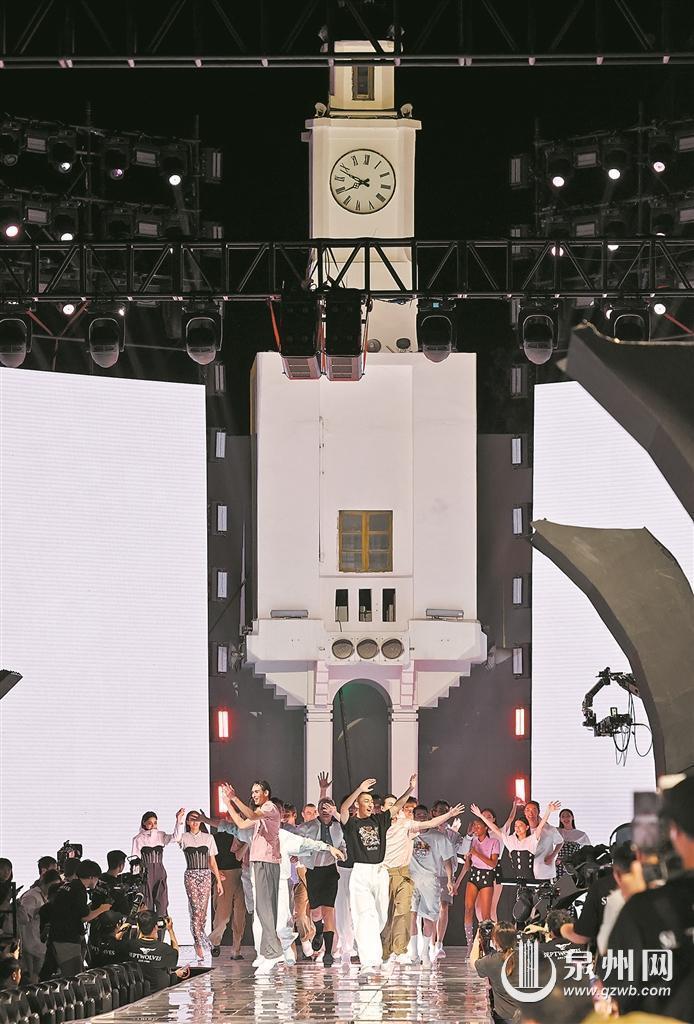 2025泉州时尚周盛大启幕 世遗泉州诚邀全球共织东方时尚新图景