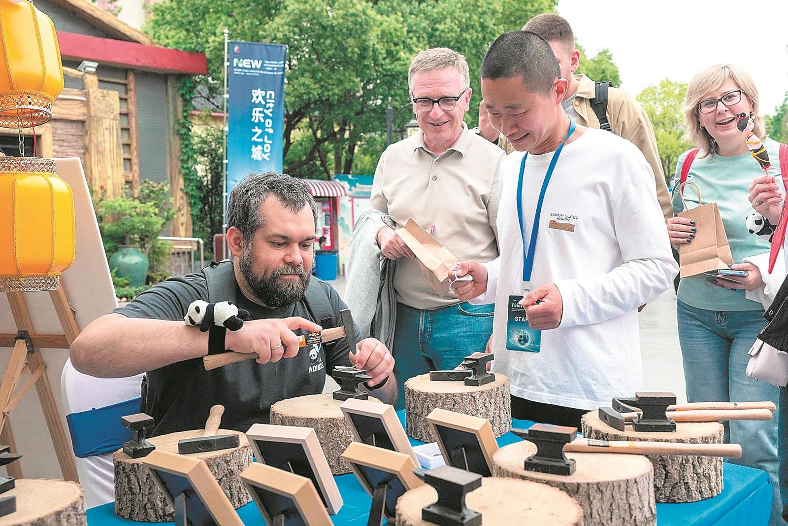 外国友人感受中国传统文化