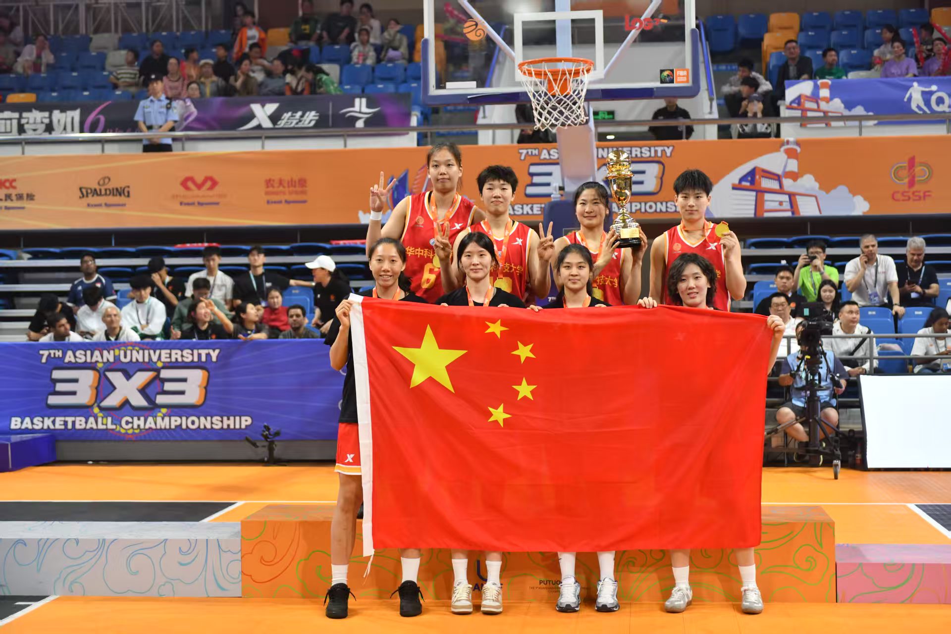 亚洲大学生三对三篮球锦标赛落幕，华中科大女子组夺冠