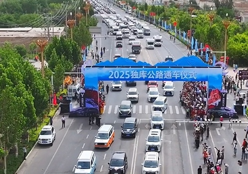 “最美天山公路”独库公路全线通车！五地州联动邀您畅游新疆“四季”