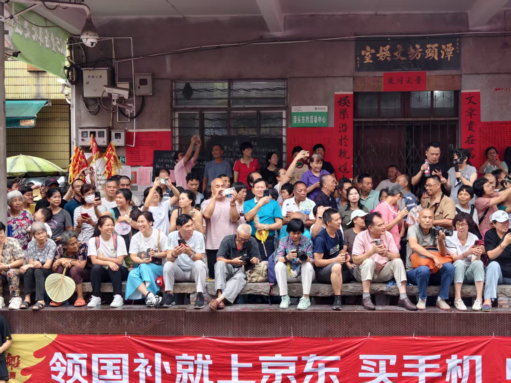 “你漂我都漂，大家一起飙！”17支省内外劲旅激战叠滘C弯