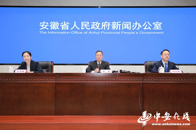 安徽各类经营主体逾844万户