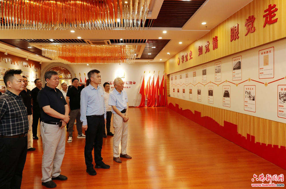 庆“七一” 践初心