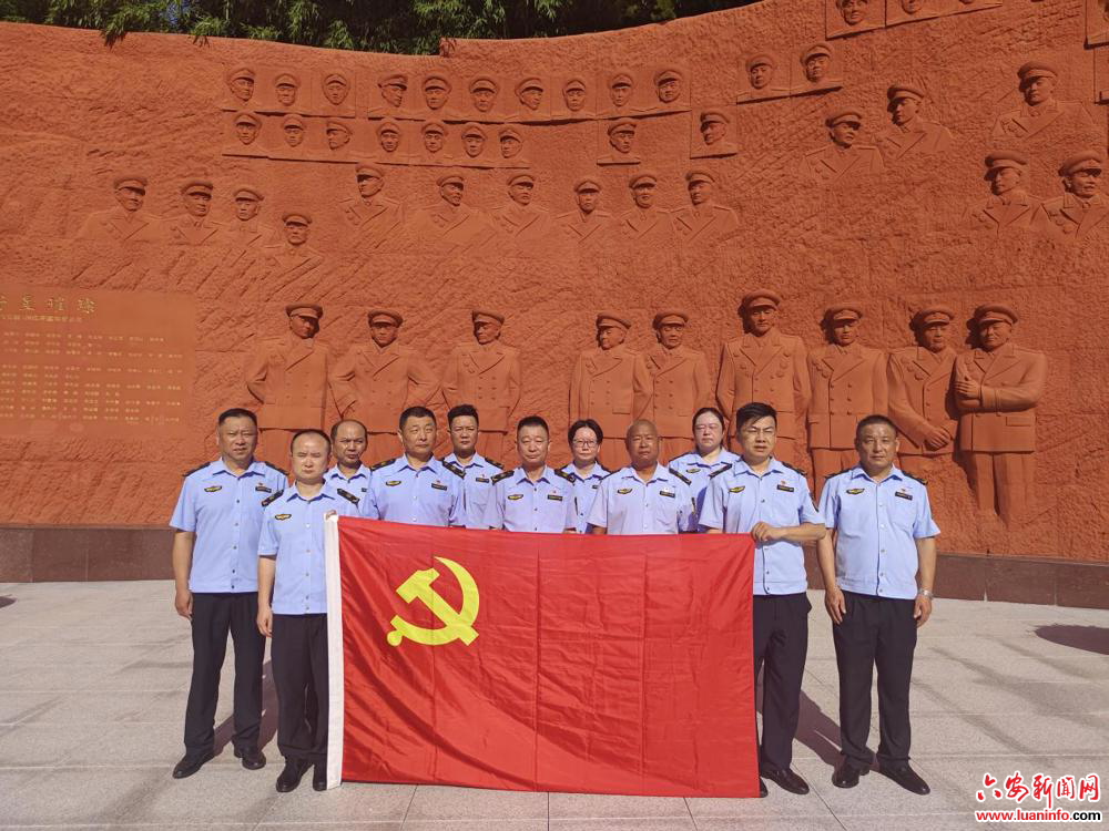 执法三大队组织开展“七一”建党纪念日主题党日活动