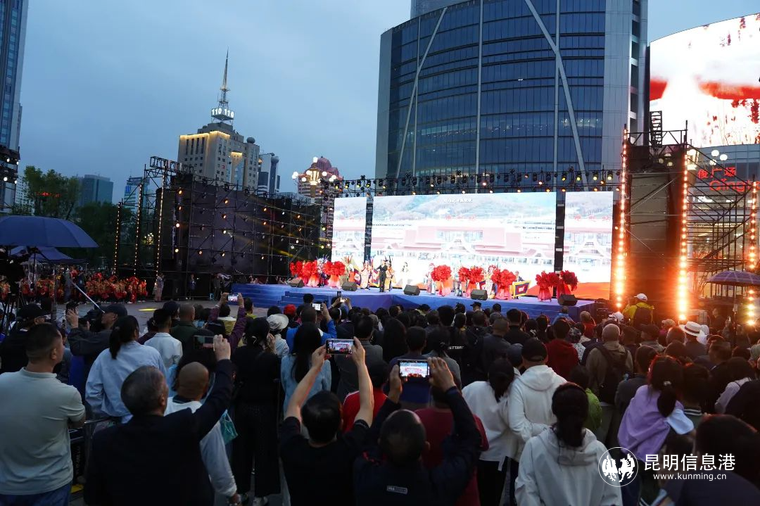2025昆明文艺周圆满落幕 1700万人次共享艺术盛宴