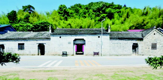 新四军立煌兵站:  烽火中的红色堡垒