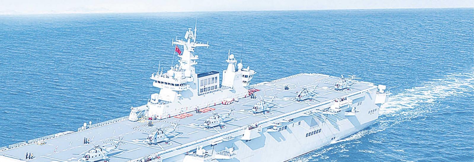 安徽：一城，一舰，一故事