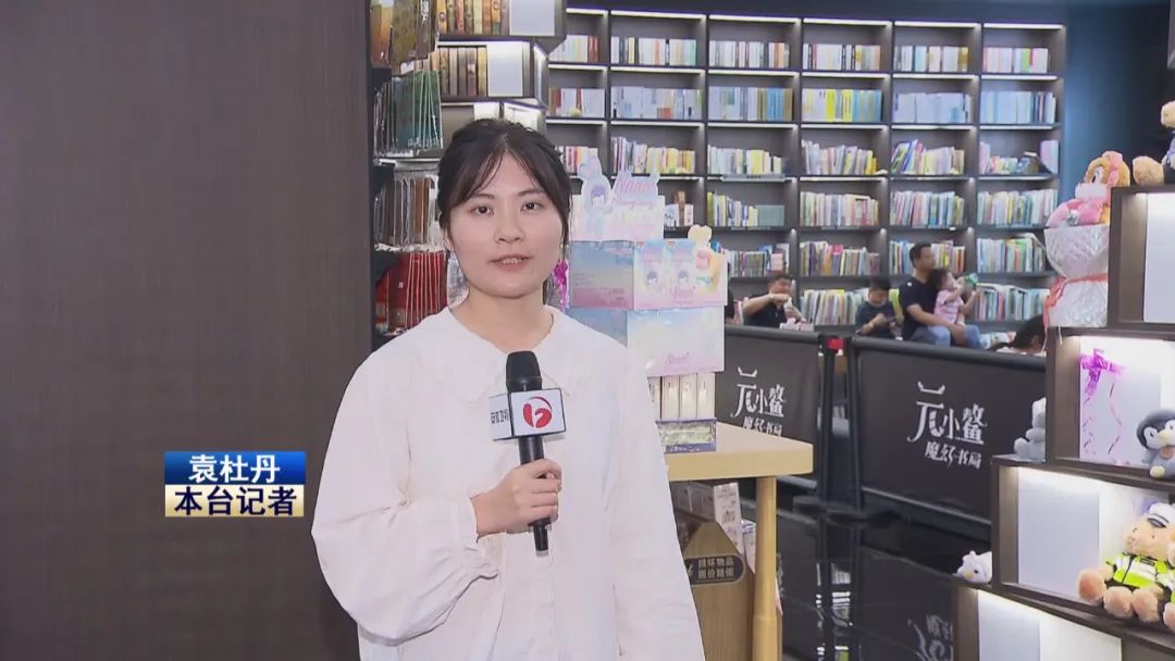 安徽经济半年报：新场景激活新动能 让消费“马车”加速奔跑