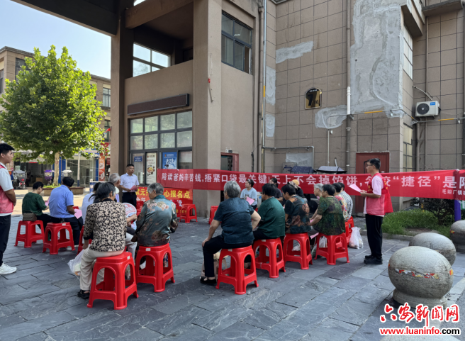 毛坦厂镇桃李社区：多举措开展反电信诈骗宣传活动