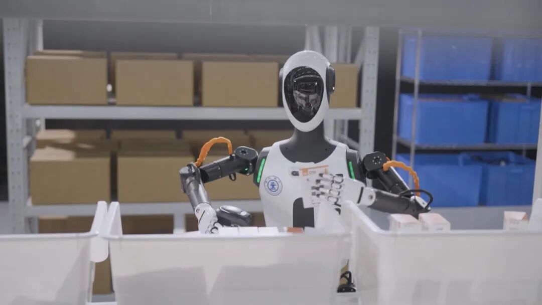 加快实施“人工智能+”行动 安徽构筑通用人工智能产业发展高地