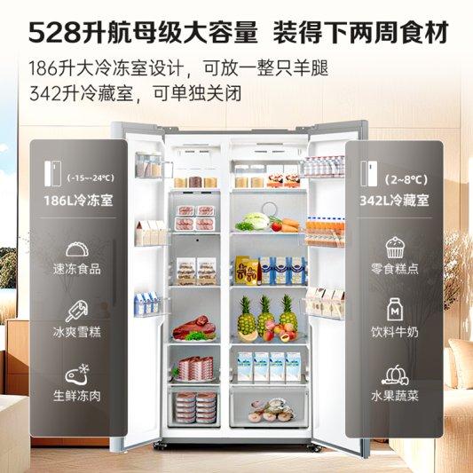 秋日储鲜正当时，巨能装冰箱载满丰收喜悦