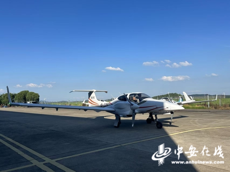 日新江淮·创新之问｜低空经济，安徽如何振翅高飞
