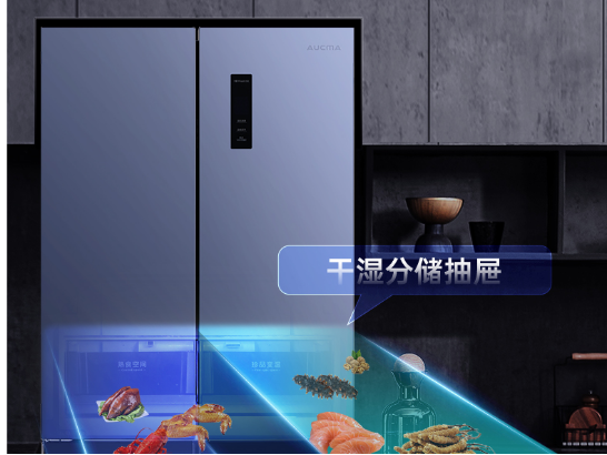 开门当红，澳柯玛双十一开门红活动正式开启