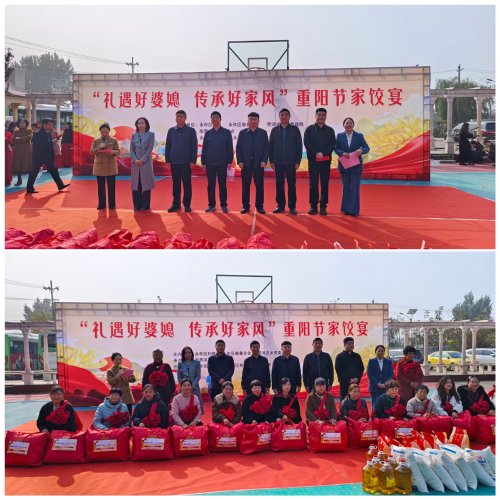 中国人寿财险邯郸中支开展“重阳敬老 金融护航”金融教育宣传活动