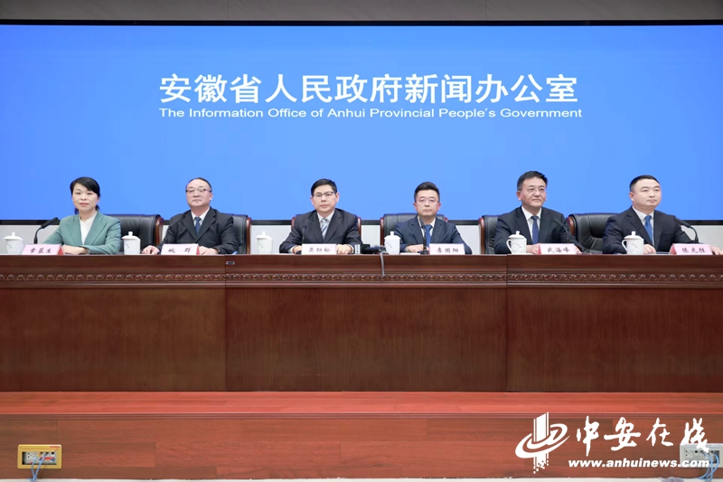 安徽区域创新能力稳居全国第一方阵