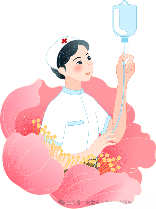 【科室动态】金安区妇幼保健院痛经门诊开诊啦！