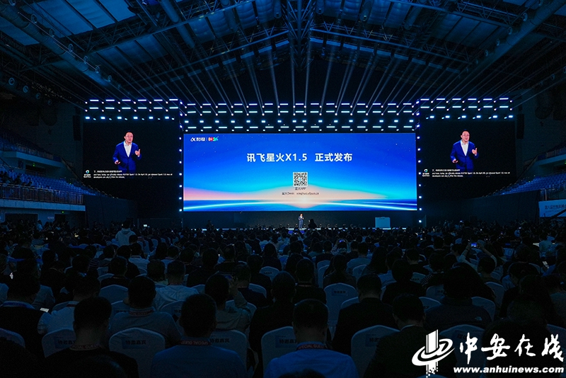 中安观察 | AI如何更懂你？