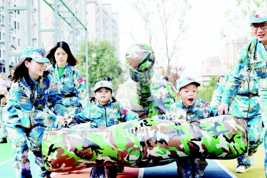 小小萌娃学国防