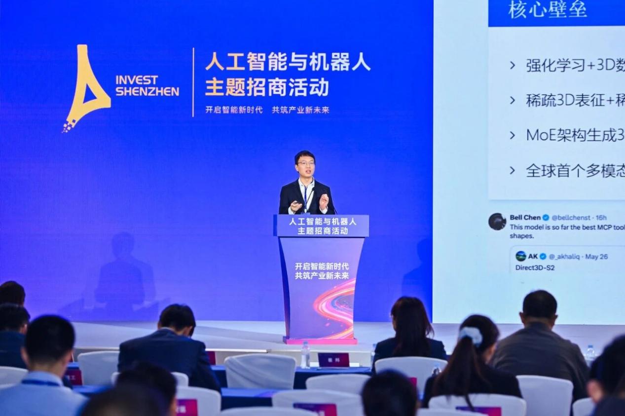 3D AIGC 迎来架构级重构：Neural4D-2.5首创“原生贴图与感知一体化”