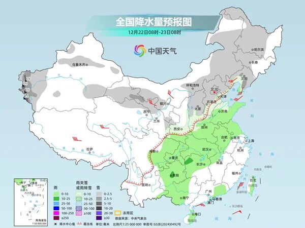 雨夹雪、雪来了！安徽最新天气