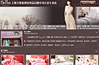 上海宝缦家用纺织品有限公司六安专卖店推广