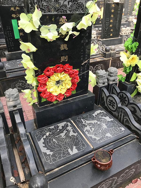 魏则西走后三年：留下的人还在“用力地活着”