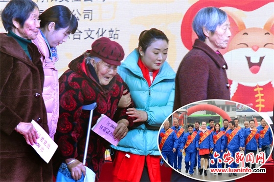 扶贫济困助力振兴