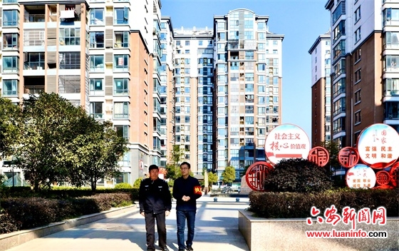 汇小爱成暖流