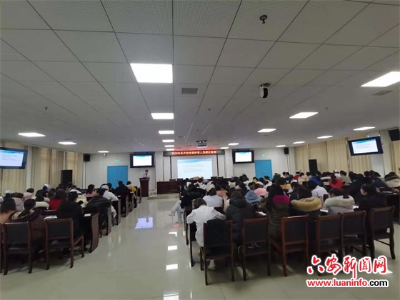 市四院护理部举办护理质量全员培训