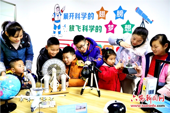 增添“新装备” 快乐过寒假