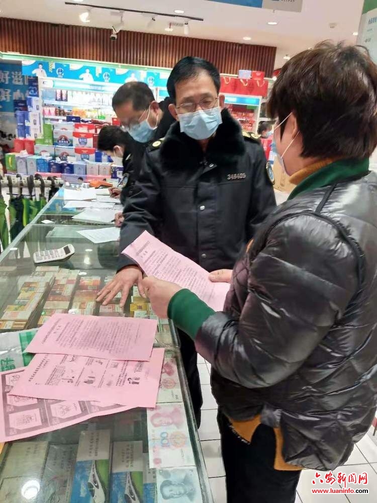 市领导督导新型冠状病毒感染的肺炎疫情防控工作