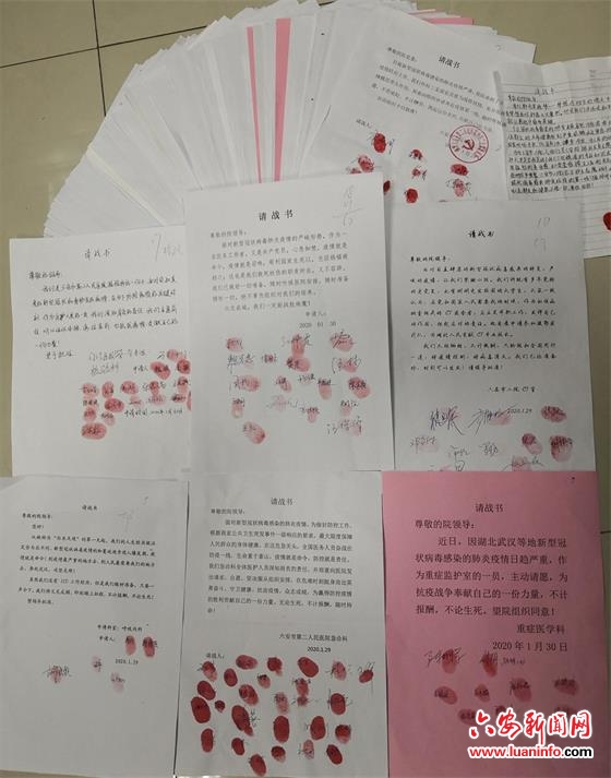 守好主阵地，心理疏导助抗“疫”