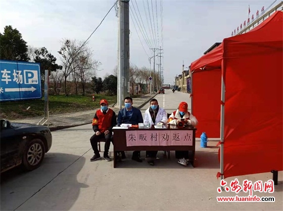 青年党员在一线