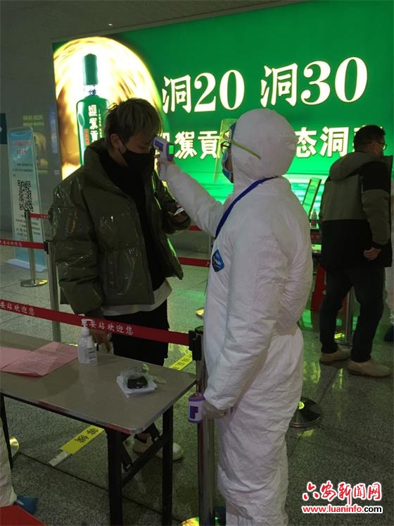 面对疫情做到“有备而来”——我市在全国率先利用购票平台防控疫情